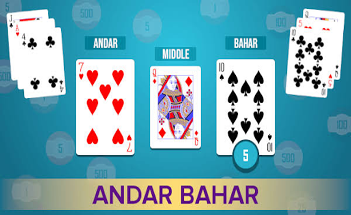 Andar Bahar Game Trick