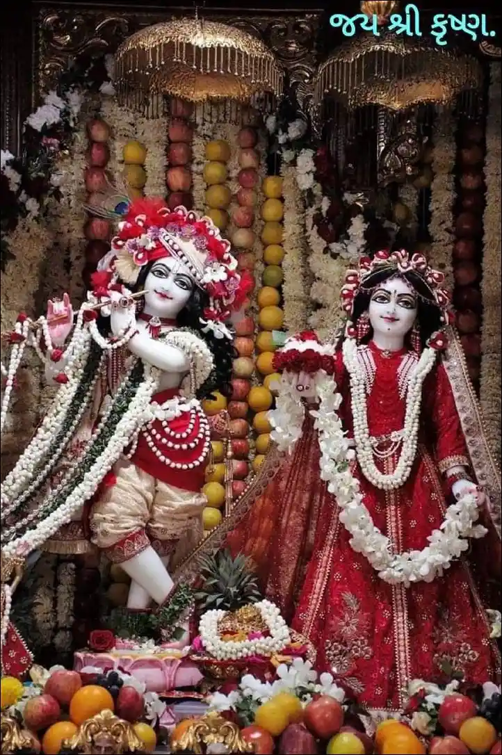 radha-krishna-images